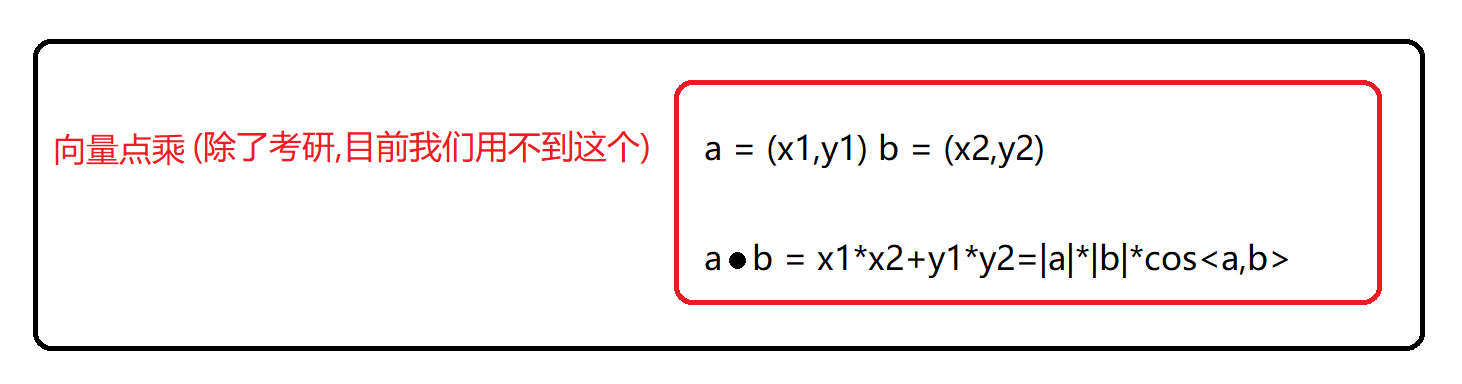 1699199213786