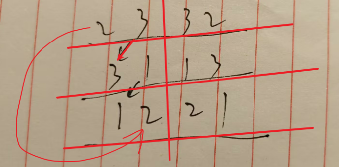 1699200939039